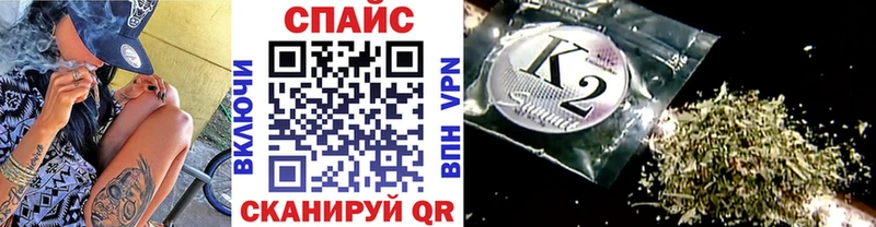 Бутират жидкий экстази как найти наркотики Уяр