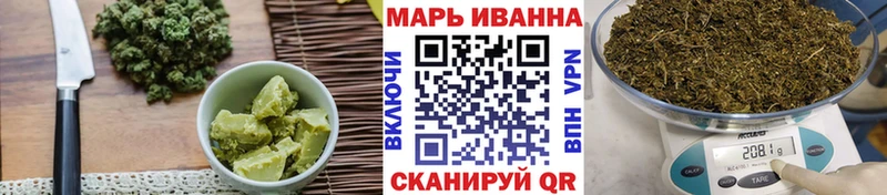 блэк спрут сайт  Уяр  Canna-Cookies марихуана  как найти  