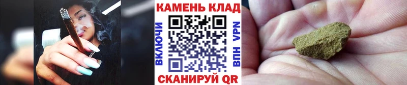 где можно купить наркотик  Уяр  дарк нет наркотические препараты  ГАШИШ hashish 