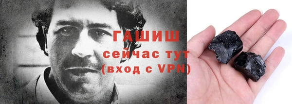 винт Алзамай