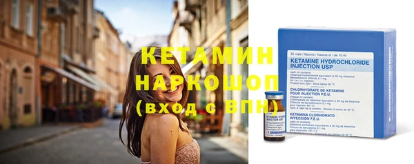 винт Алзамай