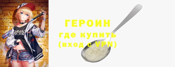 винт Алзамай