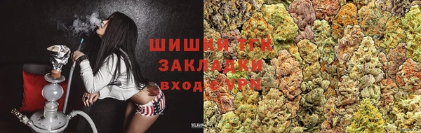 прущие крисы Алексин