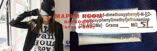 винт Алзамай