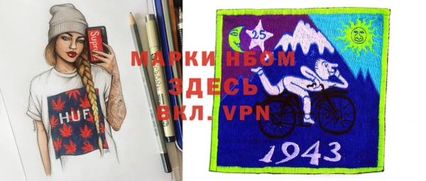 винт Алзамай